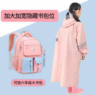 批发学院风儿童雨衣带书包位男女中大童大帽檐学生雨披柔软结实