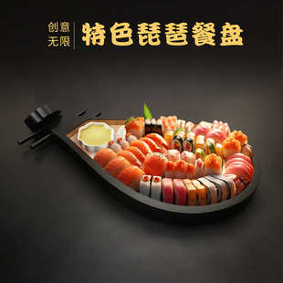 琵琶创意特色菜盘火锅涮肉烤肉餐厅意境竹制复古托盘酒店果盘摆盘