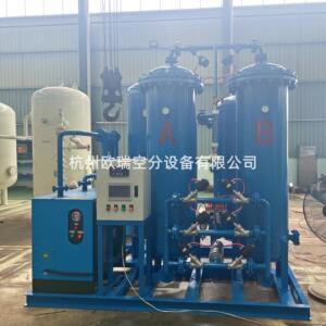 欧瑞厂家直销PSA制氧机工业氧气机小型制氧机分子筛制氧机