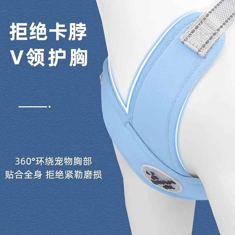 背心式狗狗牵引绳可调节胸背带中小型犬泰迪柯基柴犬遛狗绳狗链子