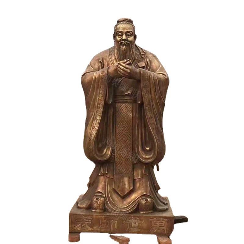 供应玻璃钢孔子孟子雕像室外名人仿铜树脂孔圣人景观雕塑摆件