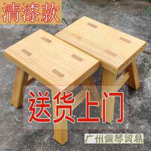 实木小凳子家用小板凳矮凳板凳成人凳耐用换鞋 免安装 凳加厚凳子