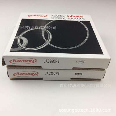 JHA17CL0 JHA17XL0 KAYDON薄壁轴承 硅晶片切割设备CLO XLO