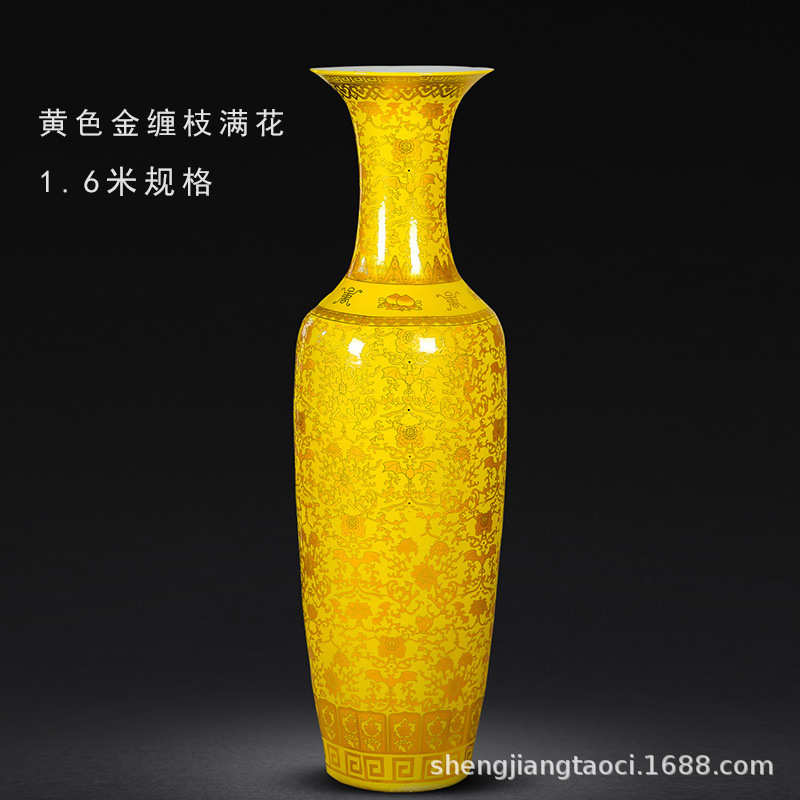 红开业地大摆件客厅别墅花瓶中国中式装饰落陶瓷器酒店景德镇瓷器