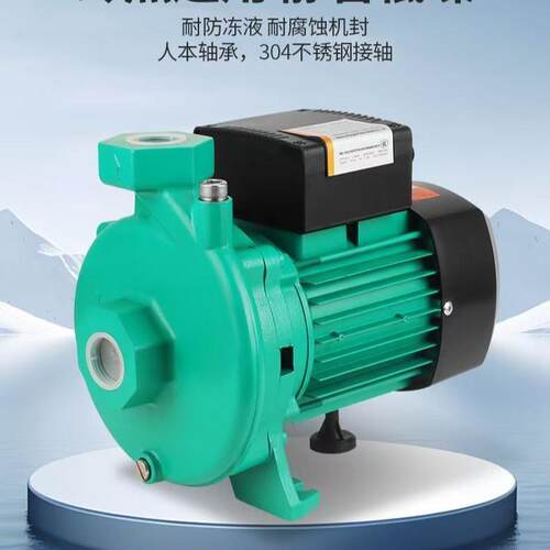 PUN-601QH新款家用全自动增压泵冷热水空气能循环正宗铜线加压泵