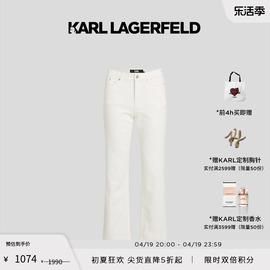 KARL LAGERFELD卡尔拉格斐春夏绣花牛仔裤老佛爷231W1111