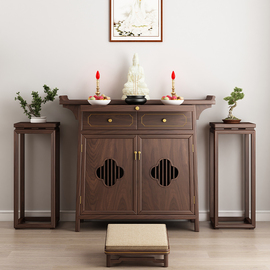 新中式供桌香案简约贡台桌观音财神，神桌神龛神台实木佛柜佛台佛龛