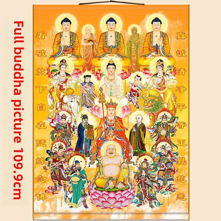 109.9cm全佛图挂画数量如来如来佛观音地藏菩萨文殊菩萨真丝卷轴