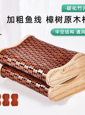 麻将枕头高质量睡眠枕头竹枕头麻将护颈枕透气通风单人男女夏季新