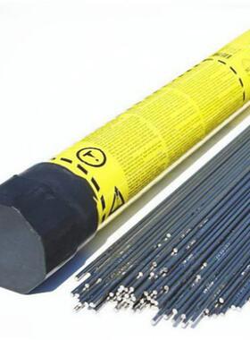 瑞XIV典伊萨OAutrod2319铝铜焊丝K/ER2319口直条铝铜合金焊进丝