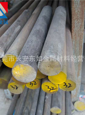 供应进口AISI440C不锈钢棒 AISI440C黑皮棒 AISI440C热轧棒