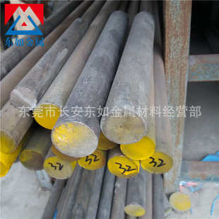 供应进口AISI440C不锈钢棒 AISI440C黑皮棒 AISI440C热轧棒