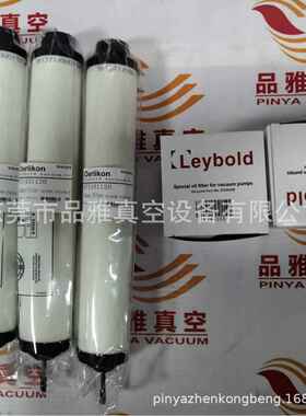 现货供应普旭莱宝 油过滤器W712/W940/W950滤清器71018850