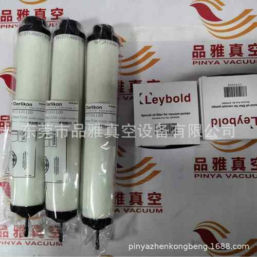 现货供应普旭莱宝 油过滤器W712/W940/W950滤清器71018850