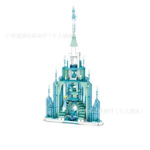 蓝骑士7179街景系列冰雪城堡童话公主乐园房子小颗粒拼装积木玩具