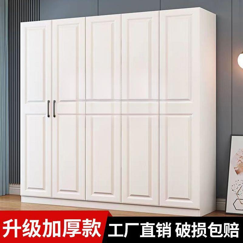 欧式简易衣柜木质落地出租屋家用组装卧室衣橱出租房大容量衣橱厂