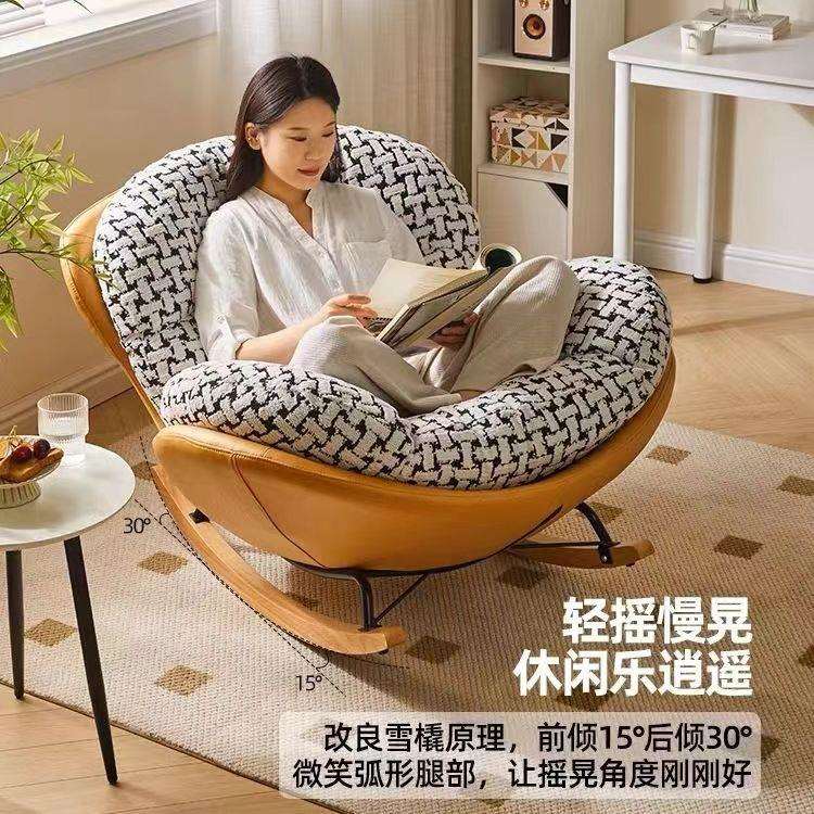 居梦阁情侣摇摇椅懒人摇椅休闲躺椅阳台家用蛋壳舒适成人儿童睡椅