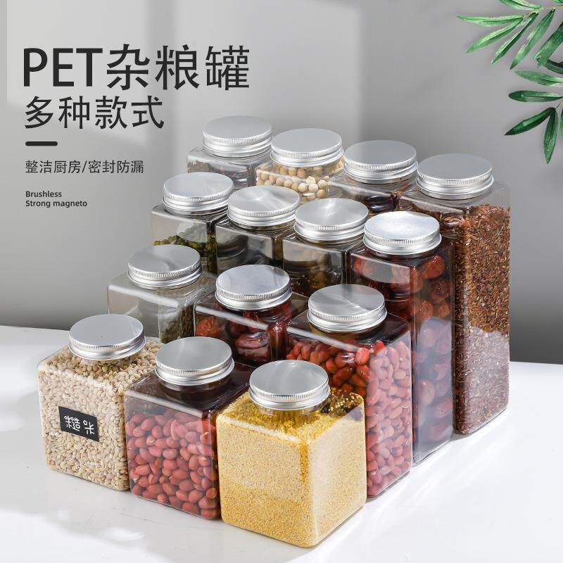 现货供应pet杂粮罐厨房五谷收纳罐透明塑料储物罐1000ml储物盒