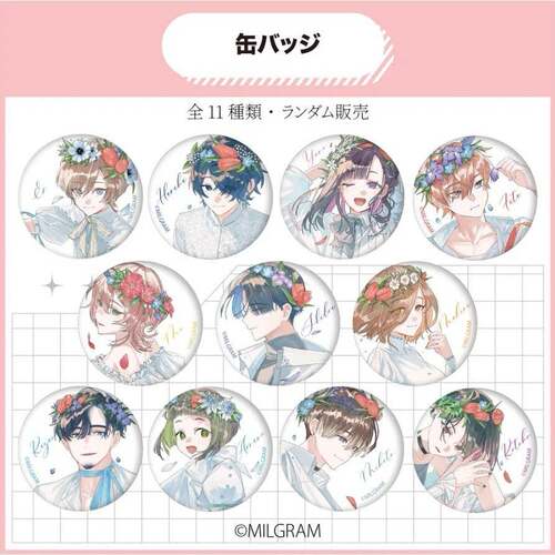 预售需补邮 MILGRAM favoteriA 联动 徽章透卡立牌 通贩 8月
