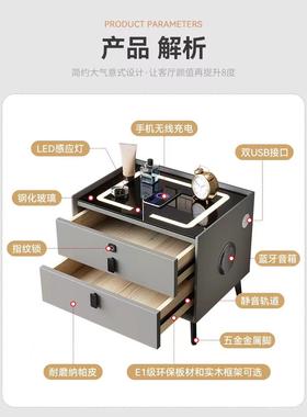能床头柜轻18557奢极无线能充电多功简床头柜实木智简约卧室储物