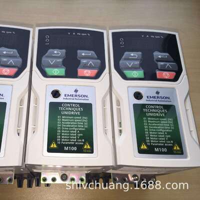 艾默生CT驱动器M100至M400-02400013A10100AB100停产可升级咨询