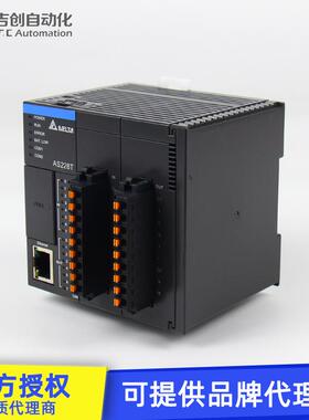 原装Delta台达AS200系列CPU主机AS228T-A 28点编程控制器plc