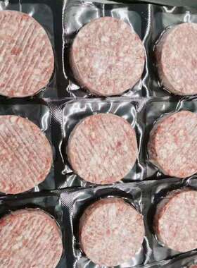 15厘米大直径肉饼机尺寸形状多样化超薄6毫米薄饼花样肉饼成型机