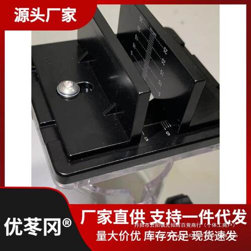 新型木工无钉眼二合一开槽支架模具生态板做柜其他见描述优苳冈