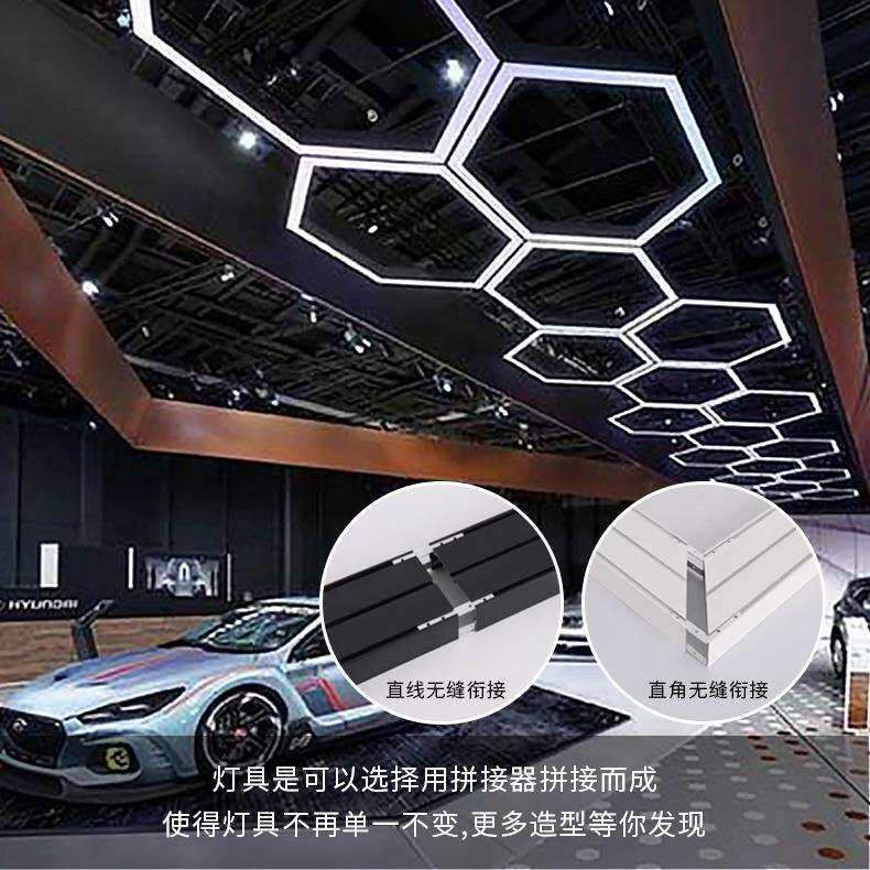 4s店专用led长条灯车库线条灯环型商场商用吊线灯格栅吊顶专用灯