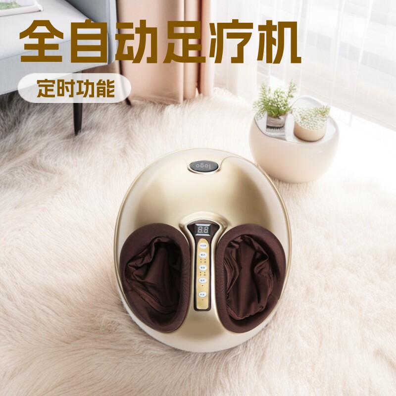 全自动家用按摩机气囊揉捏加热足部按摩足浴足疗机美足机美腿机