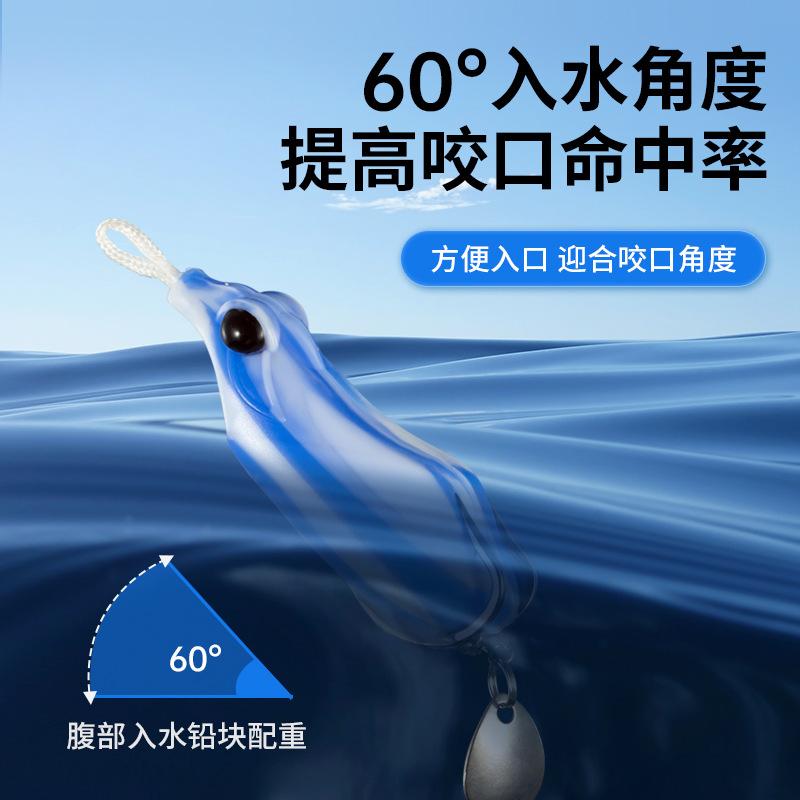 改装改装路亚鱼饵上扬血槽台钓饵