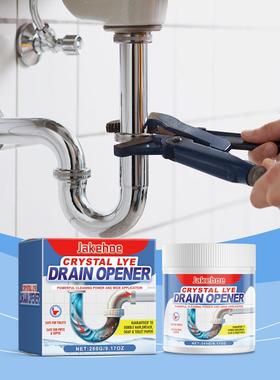 JAKEHOE Drain Pipe Unblocker Powder - For Kitchen and Bathro