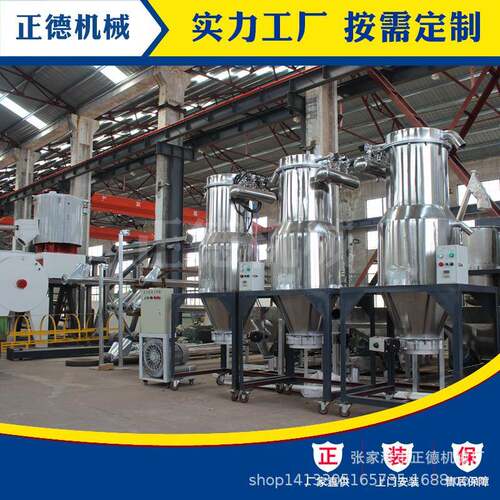 真空上料机 粉末颗粒吸料机 防尘真空抽料机 食品粉末真空输送机
