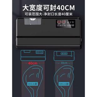 机保鲜真空机家用全自动小型真空封口机塑料袋商用 青叶抽食品包装