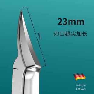 卓旗德国甲沟钳斜口鹰嘴钳甲沟通用钳多功能指甲剪尖嘴高档家用