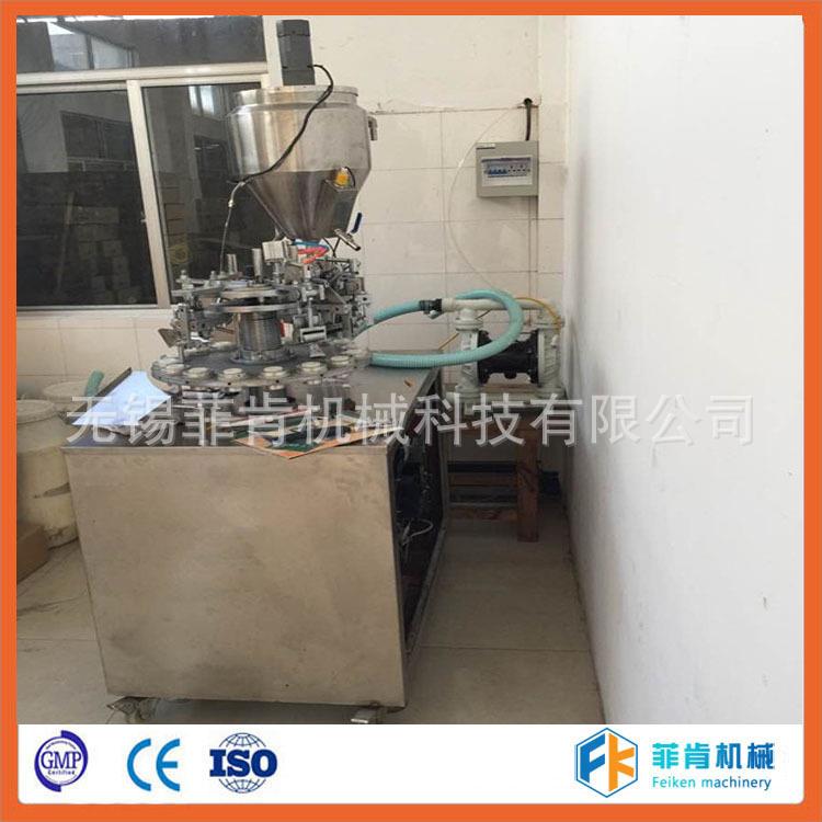 半自动铝管灌装封尾机膏液体适用三折四折金属软管灌装封尾机