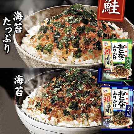 新货到日本进口永谷园鲣鱼海苔香松芝麻海苔碎拌饭料儿童日式寿司