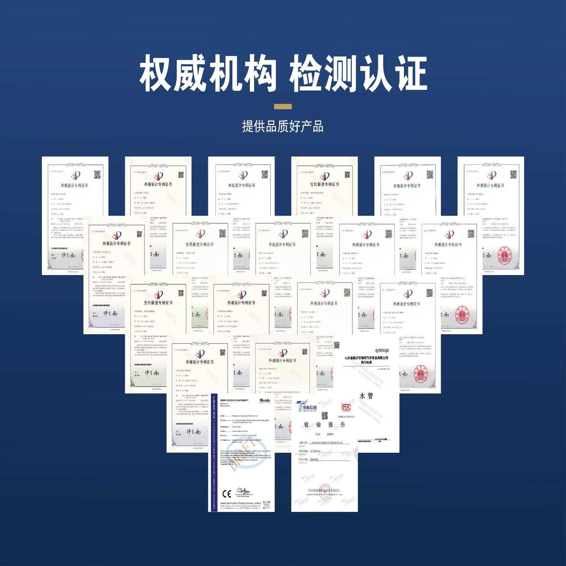 高压洗车水枪洗车机鸭嘴喷枪扇形喷嘴水枪头国马瑞祥