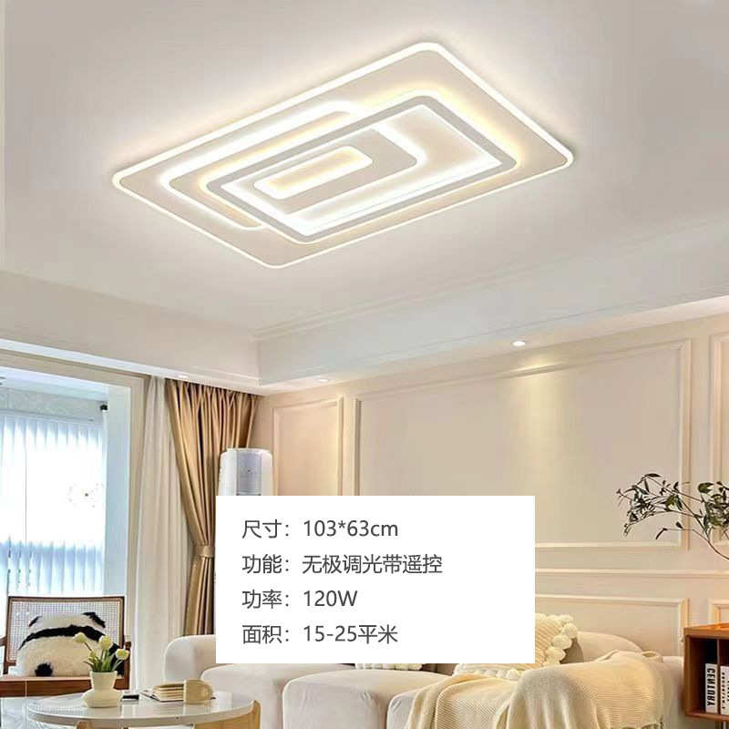 风吸顶灯现代套餐灯具餐厅客厅主中山厂家灯卧室大厅简约灯奶油