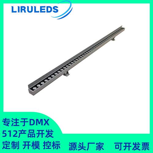 12W户外防水楼宇灯带桥梁大厦线性染色氛围轮廓DMX512洗墙灯