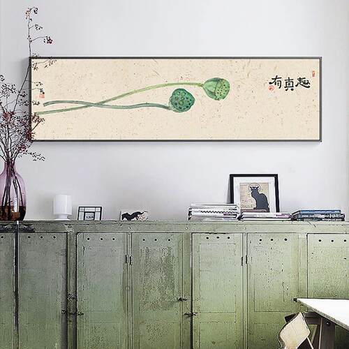 新中国风卧室装饰画，原木风格床头横幅挂画，客厅条形向日葵壁画