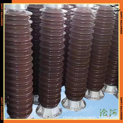 高瓷6瓶132KV支柱绝缘子压C6-50,33KVC4-200陶瓷绝缘瓷柱C4-03256