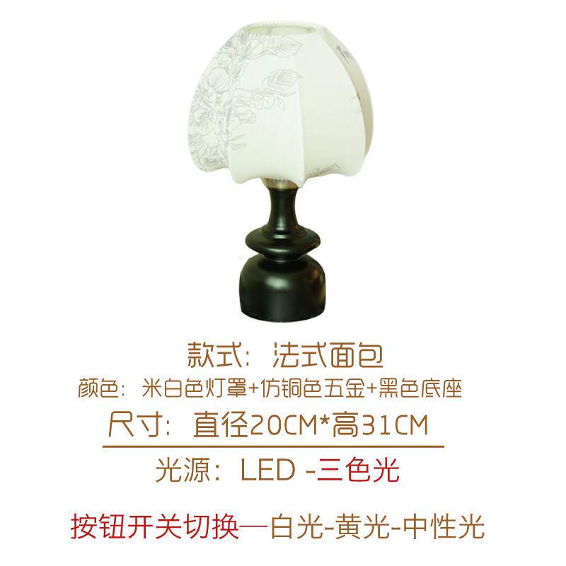 正品花蕾黑色法国覆灯中世纪格平易风近人的豪华高覆端古高价值气