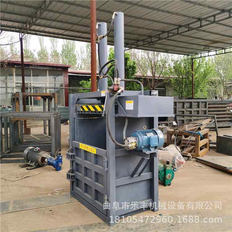 废纸箱饮瓶料废品打包 3吨废纸液压打包YAI机 机立式废0纸打包机,办公设备/耗材/相关服务,捆扎机/打包机,淘宝优惠券,粉丝福利购,淘宝优惠卷