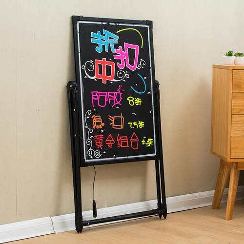 led电子荧光板广告板40*60闪夜光广告牌手写字板发光黑板荧光板屏