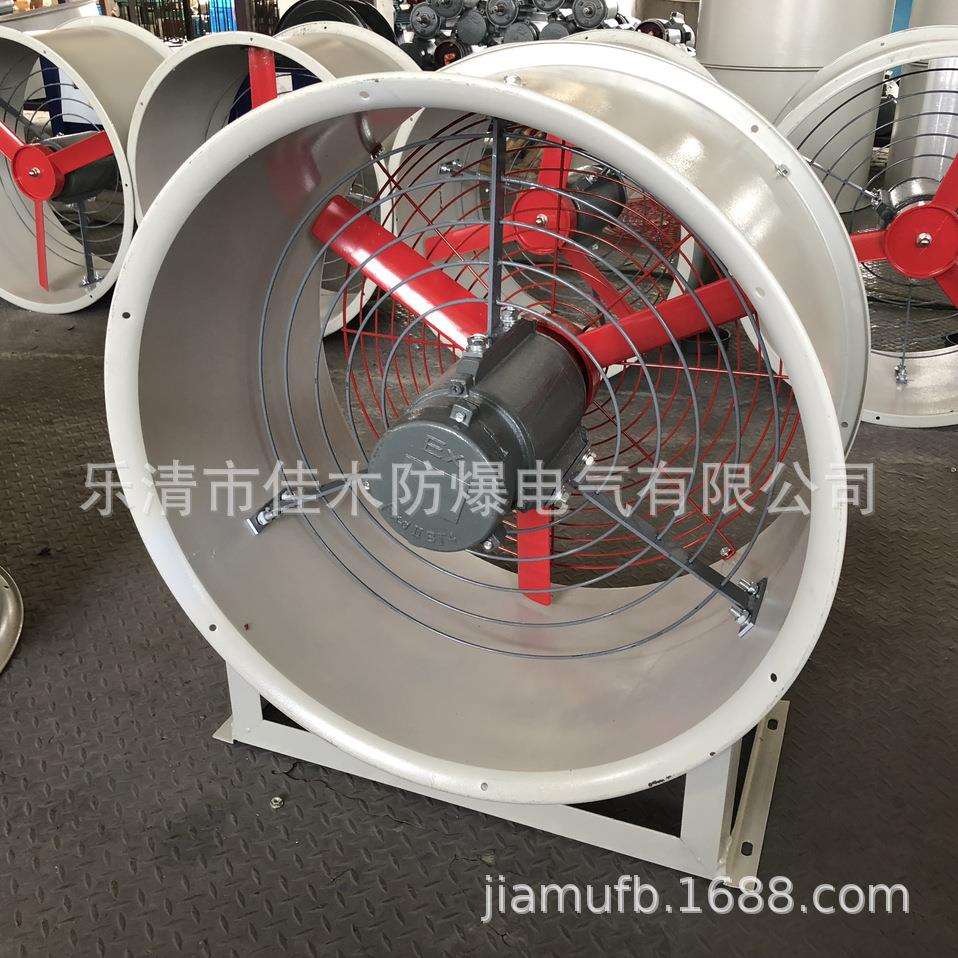 CBF-600轴流风机扇叶直径600mm转速1450r/min功率0.75KW