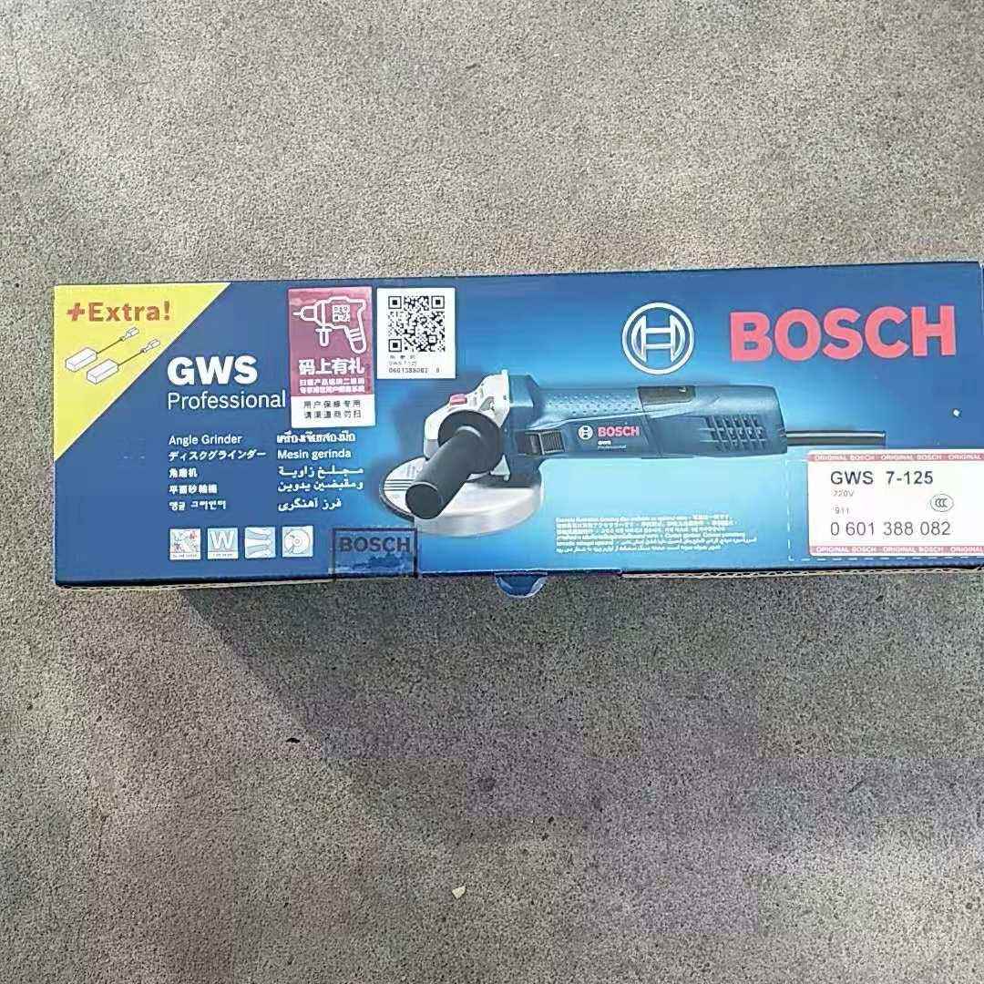 博世磨光机GWS7-100/T/ER切割机多功能家用GWS7-125/T/ET