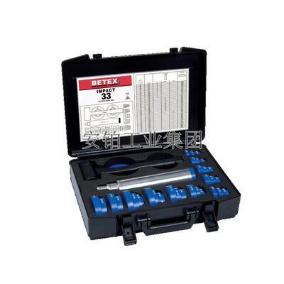 荷兰BEGA轴承装配工具套件IMPACT33/39套筒安装锤轴承内径10-60mm