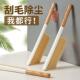 扫床刷子家用地毯长柄清洁软毛除尘神器刷床毛刷多功能扫沙发笤帚