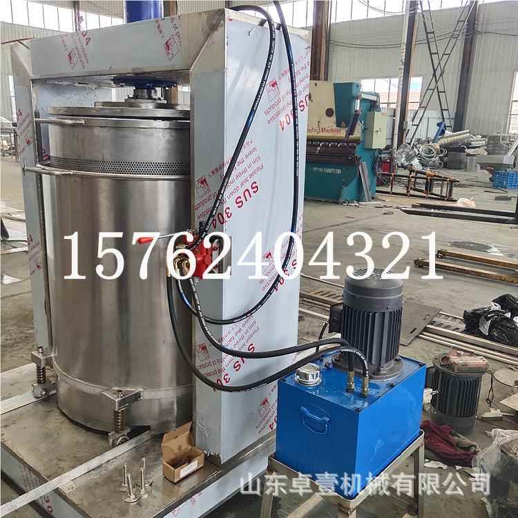 514商用大型榨水果胡卜压机榨果汁压榨机 小萝型脱汁压滤过鲜滤机